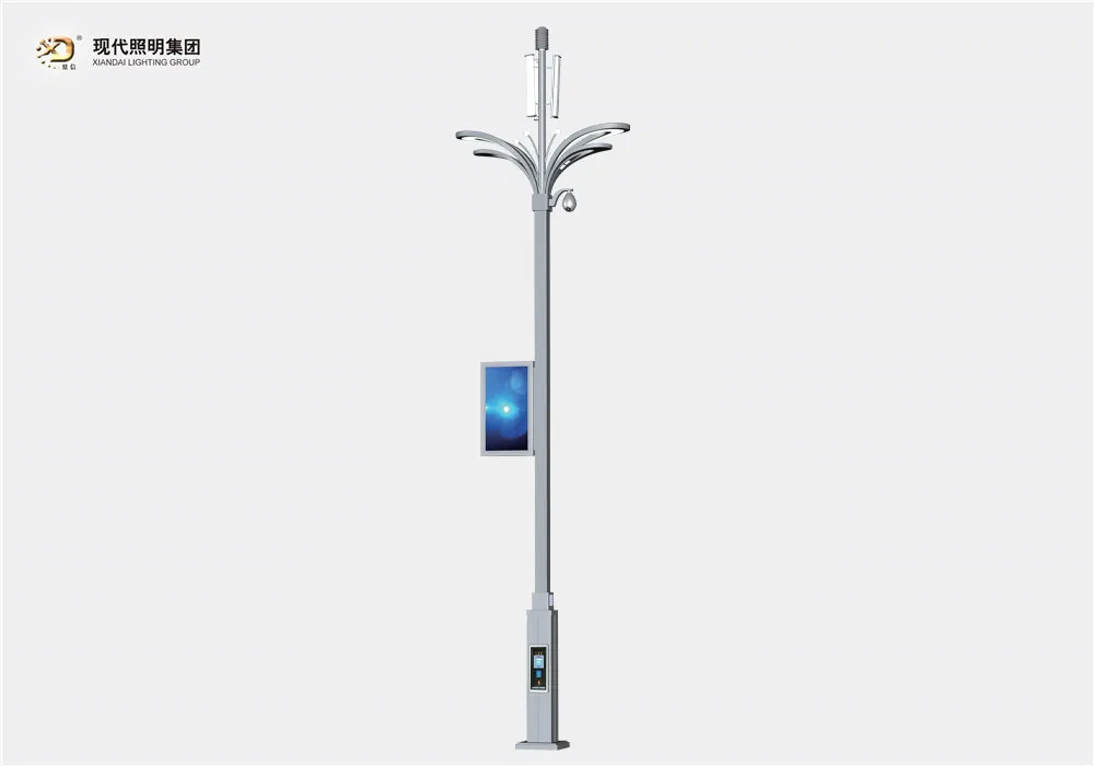 智慧路燈-026