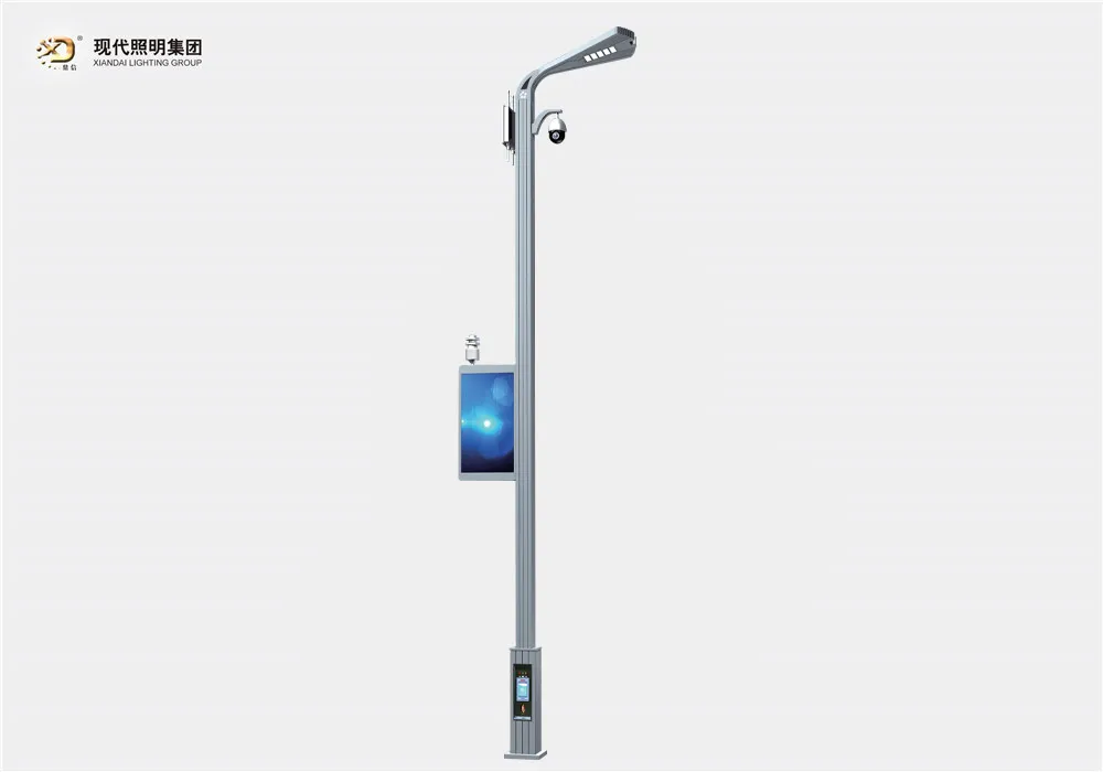 智慧路燈-023