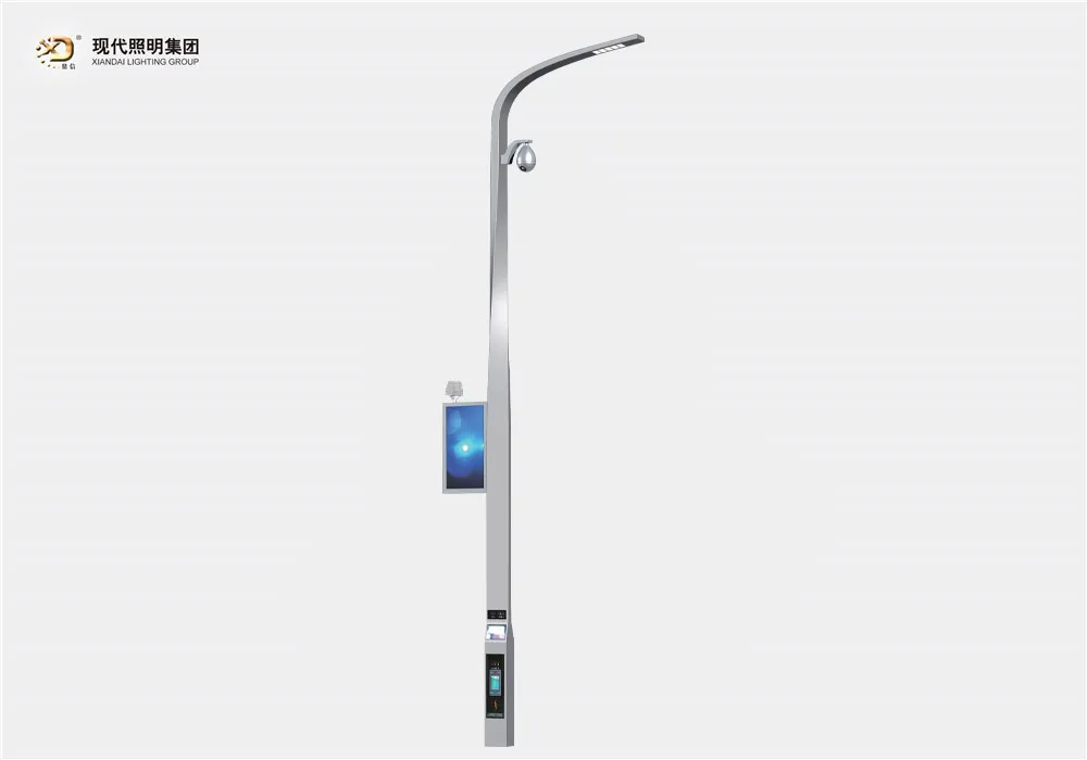 智慧路燈-022