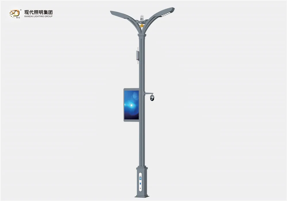 智慧路燈-018