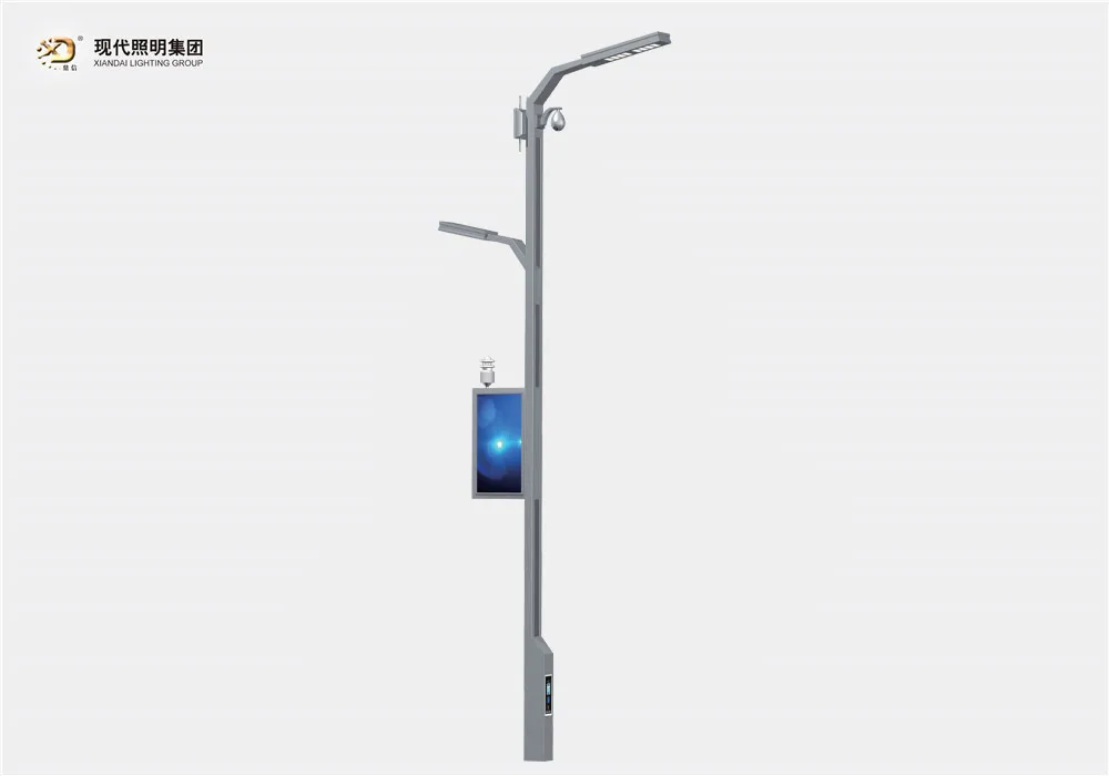 智慧路燈-014